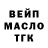 APVP крисы CK INTENSE OOF