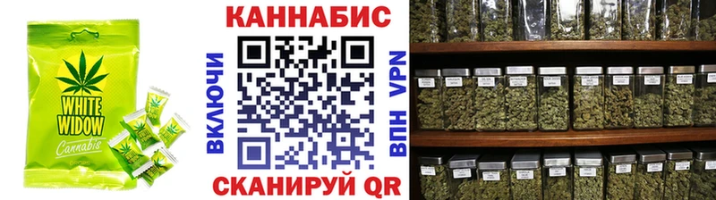 Cannafood конопля  mega   Заринск 