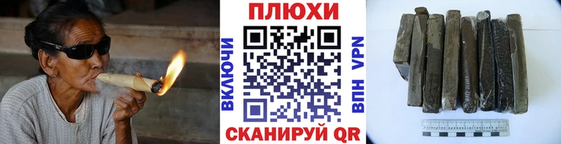 ГАШИШ 40% ТГК  Заринск 