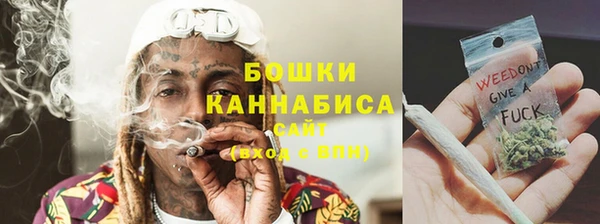 кокаин Балабаново