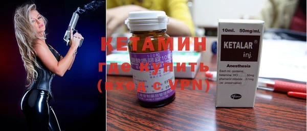кокс Арсеньев