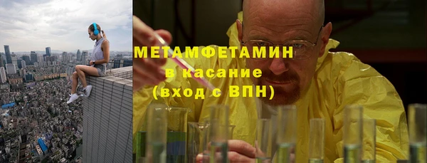 героин Баксан