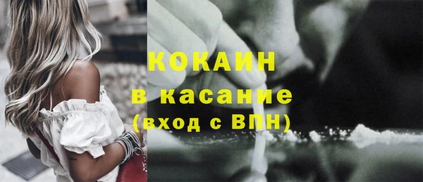 героин Баксан