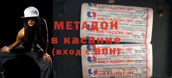 кокаин колумбия Волосово