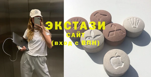 героин Баксан