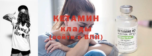 героин Баксан