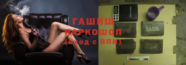 героин Баксан