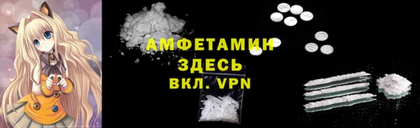 героин Баксан