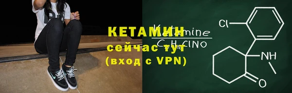 героин Баксан
