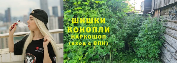 кокаин Балабаново