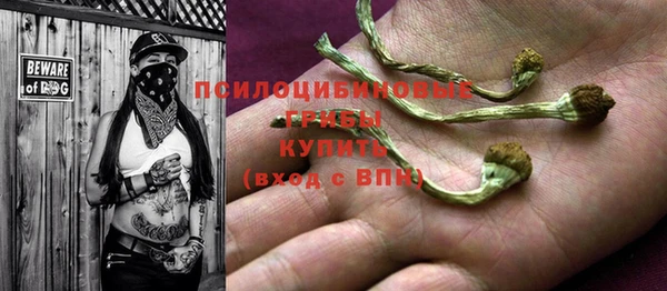 героин Баксан