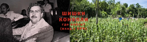 кокаин Балабаново