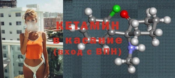 героин Баксан