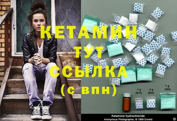 героин Баксан