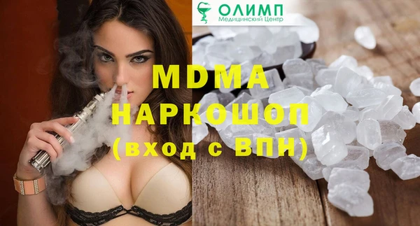 героин Баксан