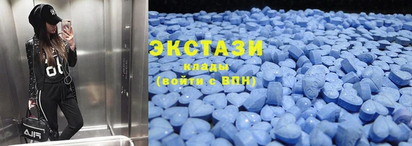 кокаин Балабаново