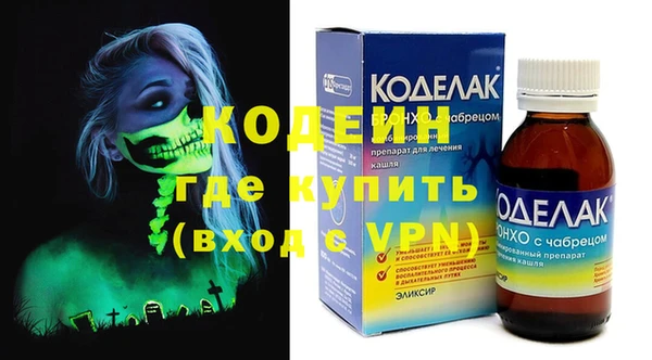 героин Баксан