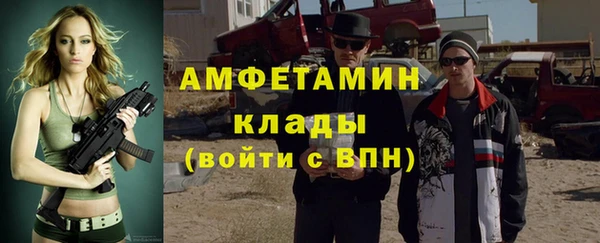 героин Баксан