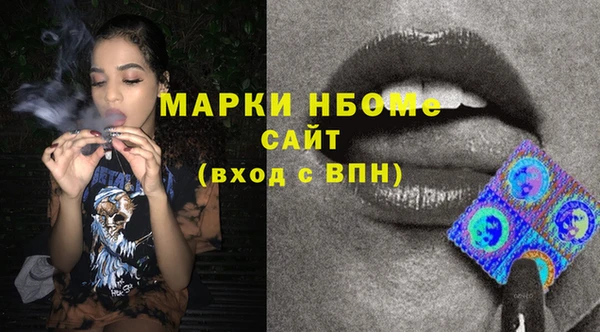 героин Баксан