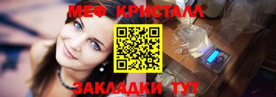 дживик Заволжье