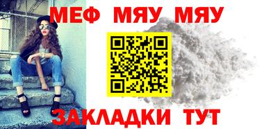 мдпв Жуковский