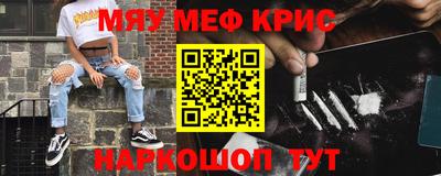 мдпв Жуковский