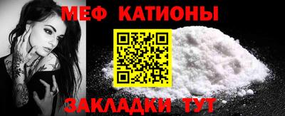 ALPHA PVP Балашиха