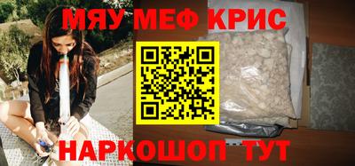 дживик Заволжье