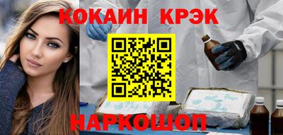 дживик Заволжье