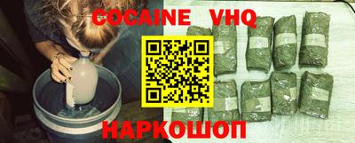 мдпв Жуковский