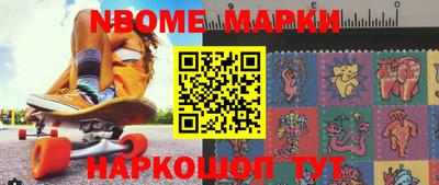мдпв Жуковский