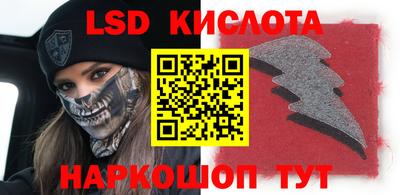 кокаин Заводоуковск
