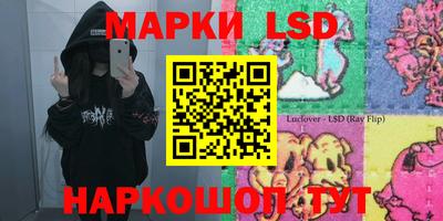 ALPHA PVP Балашиха