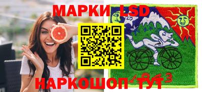 амф Азнакаево