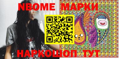 спиды Балаково