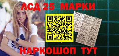 ALPHA PVP Балашиха