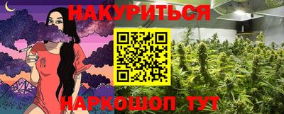 дживик Заволжье