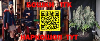 спиды Балаково