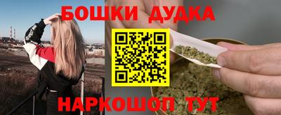 дживик Заволжье