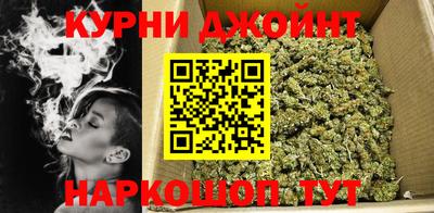 дживик Заволжье