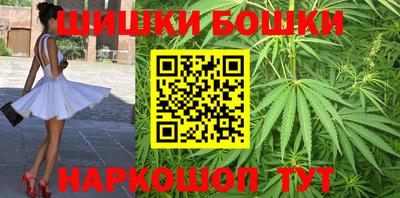 тгк Абакан