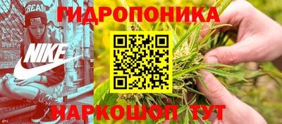 дживик Заволжье