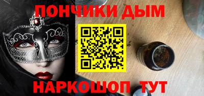 мдпв Жуковский