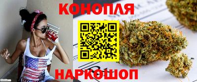 дживик Заволжье