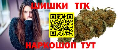 кокаин Заводоуковск
