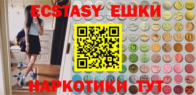 мдпв Жуковский