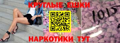 дживик Заволжье