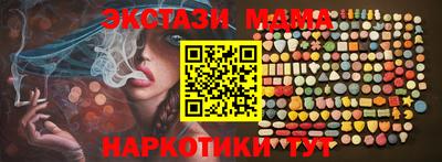 дживик Заволжье