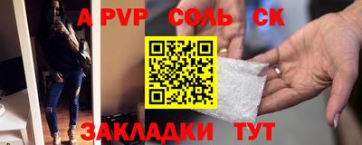 мдпв Жуковский