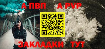 кокаин Заводоуковск